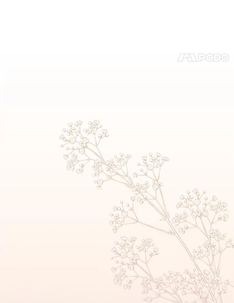 《比阿特丽丝》124.诋毁 第86页