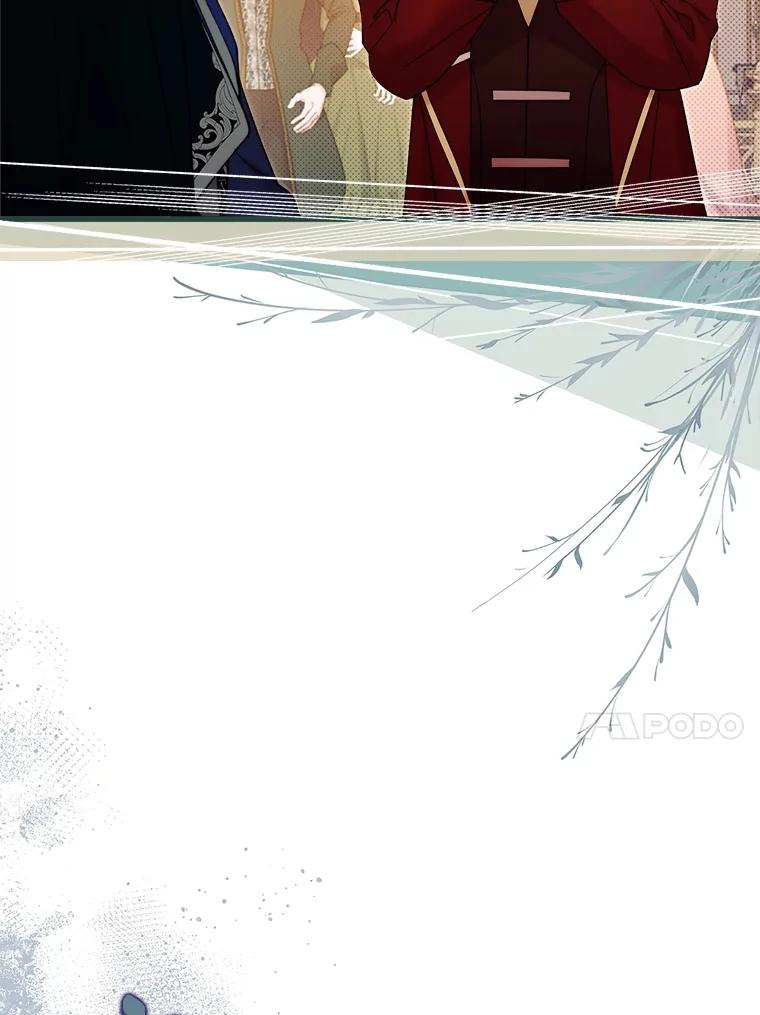 《比阿特丽丝》124.诋毁 第122页