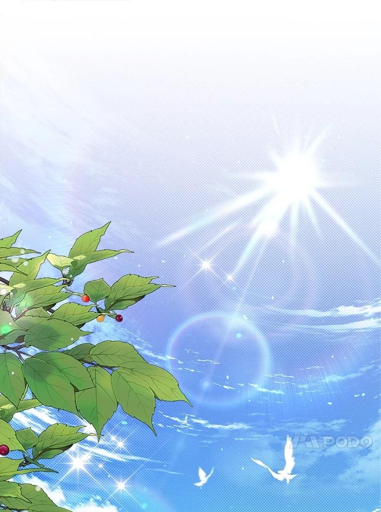 《比阿特丽丝》125.火热的同居 第87页