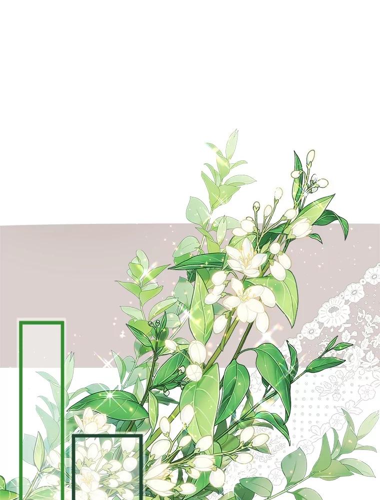 《比阿特丽丝》126.是不是怀孕？ 第95页