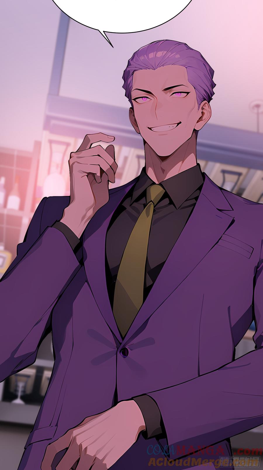 大夏剑主 - 41 你全家都是卖的！ - 第55张图