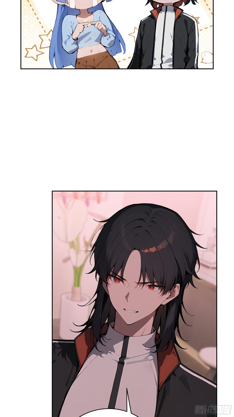 大夏剑主 - 41 你全家都是卖的！ - 第42张图