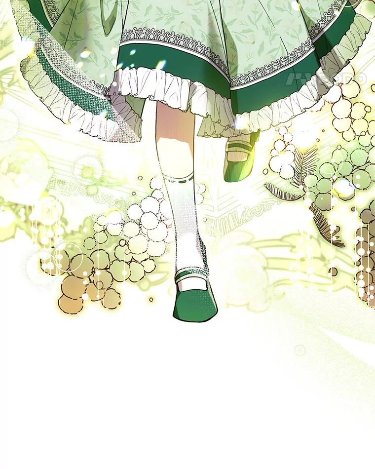 《做个恶女好安逸？》46.伊希尔的好意 第82页