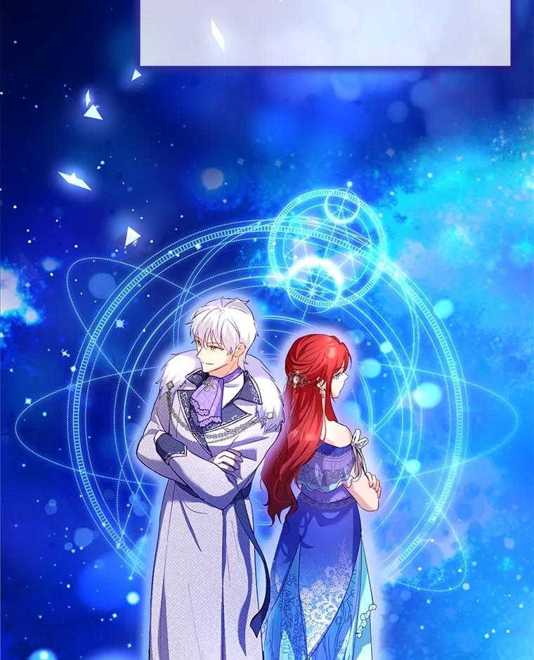 重生为神兽宝宝 - 65.落入陷阱 - 第55张图