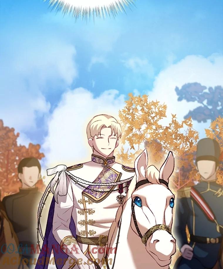 重生为神兽宝宝 - 65.落入陷阱 - 第45张图