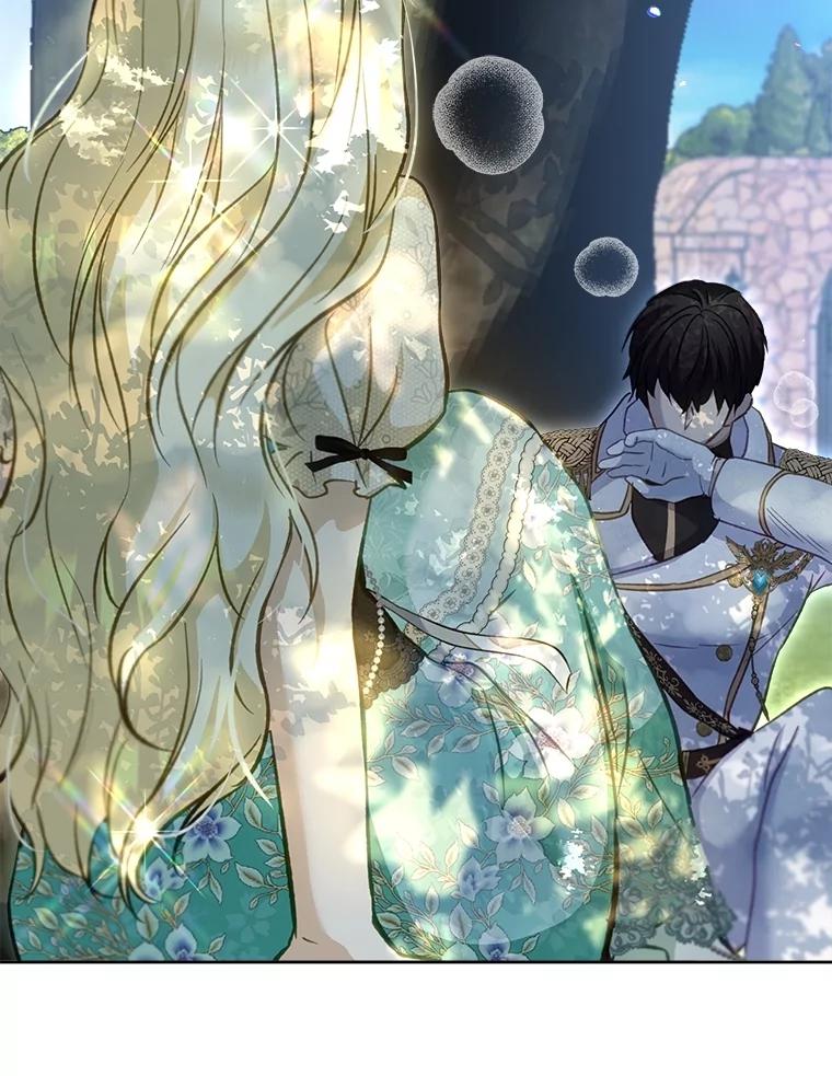 重生为神兽宝宝 - 72.意外之吻 - 第35张图