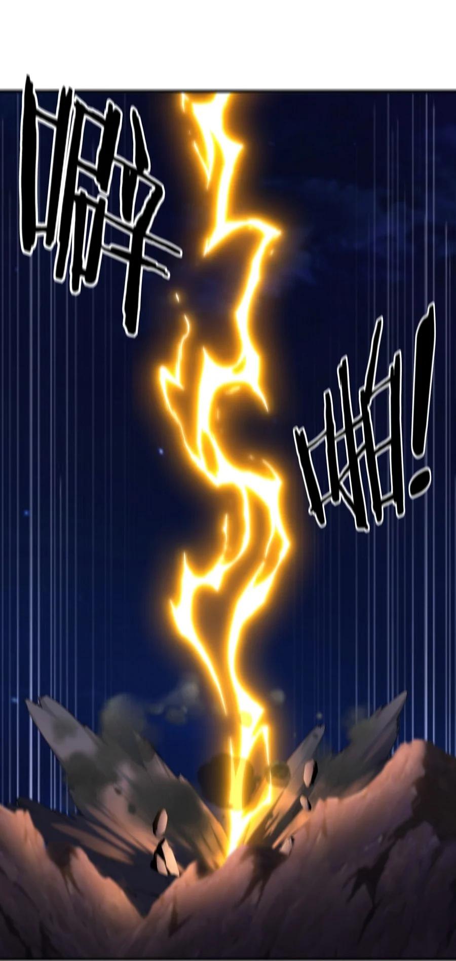 喜欢大尾巴有什么错 - 010 瓶中魔鬼 - 第46张图