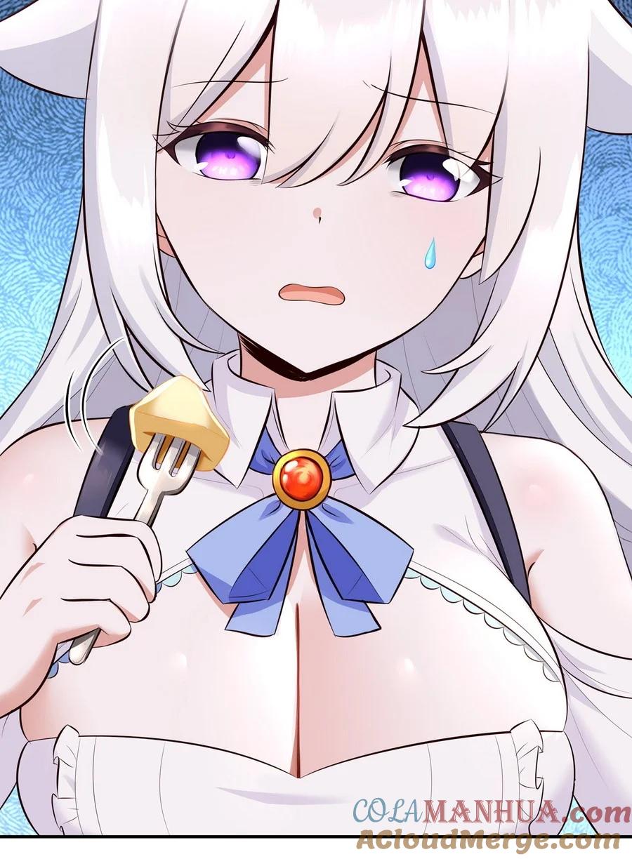 喜欢大尾巴有什么错 - 012 定时炸弹 - 第16张图