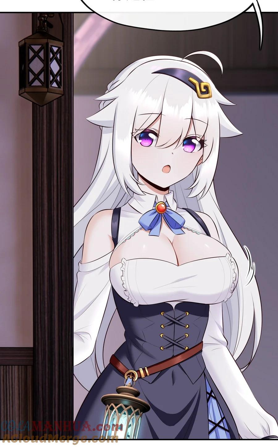 喜欢大尾巴有什么错 - 013 尾巴同盟 - 第13张图