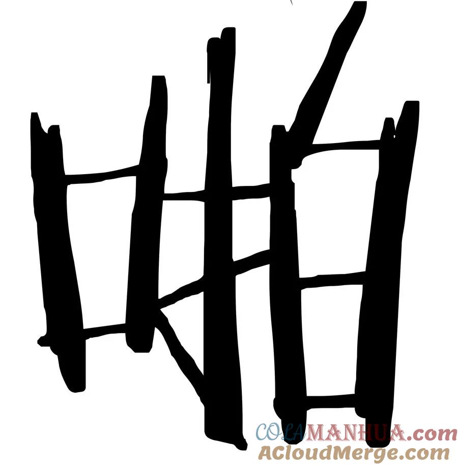 喜欢大尾巴有什么错 - 016 圣人 - 第97张图