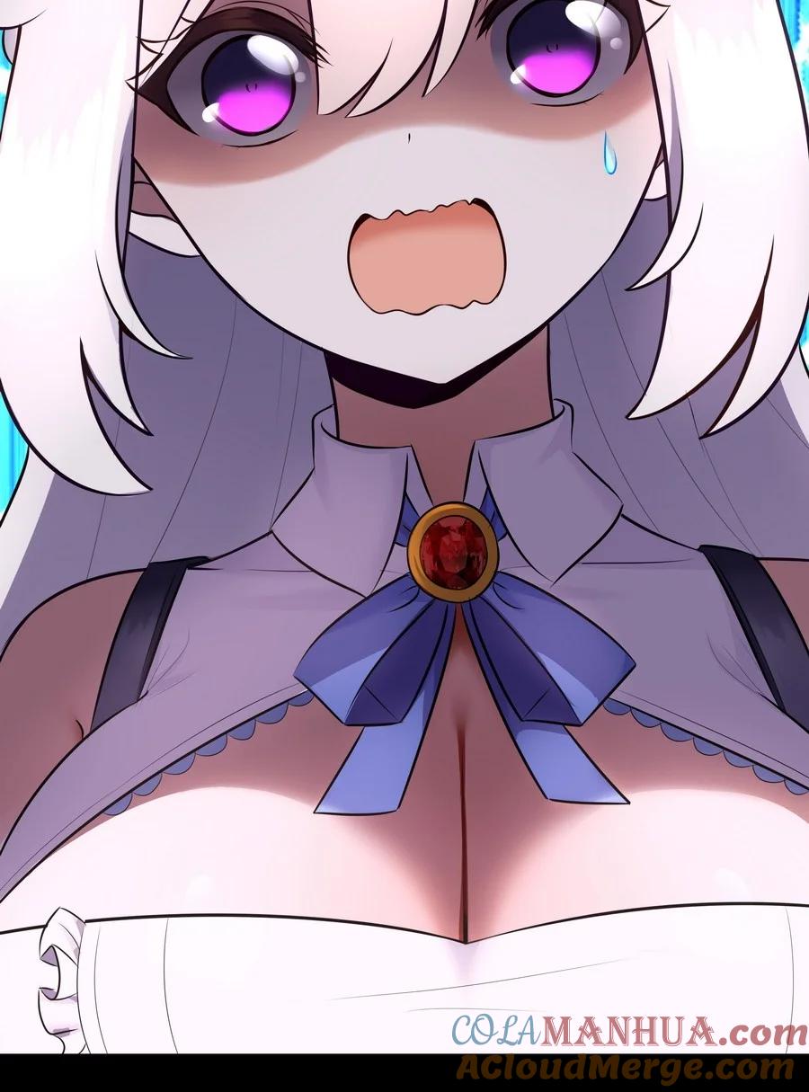 喜欢大尾巴有什么错 - 016 圣人 - 第21张图