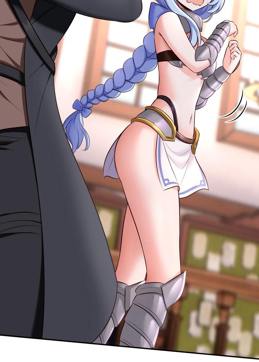 喜欢大尾巴有什么错 - 016 圣人 - 第42张图