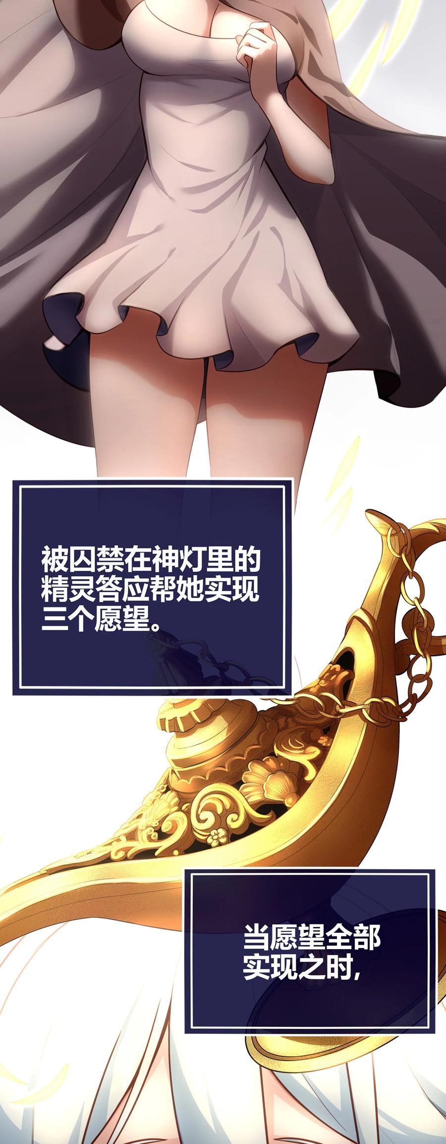 喜欢大尾巴有什么错 - 001 喜欢大尾巴有什么错 - 第2张图