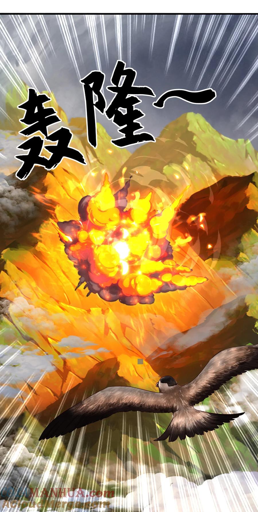 喜欢大尾巴有什么错 - 001 喜欢大尾巴有什么错 - 第33张图