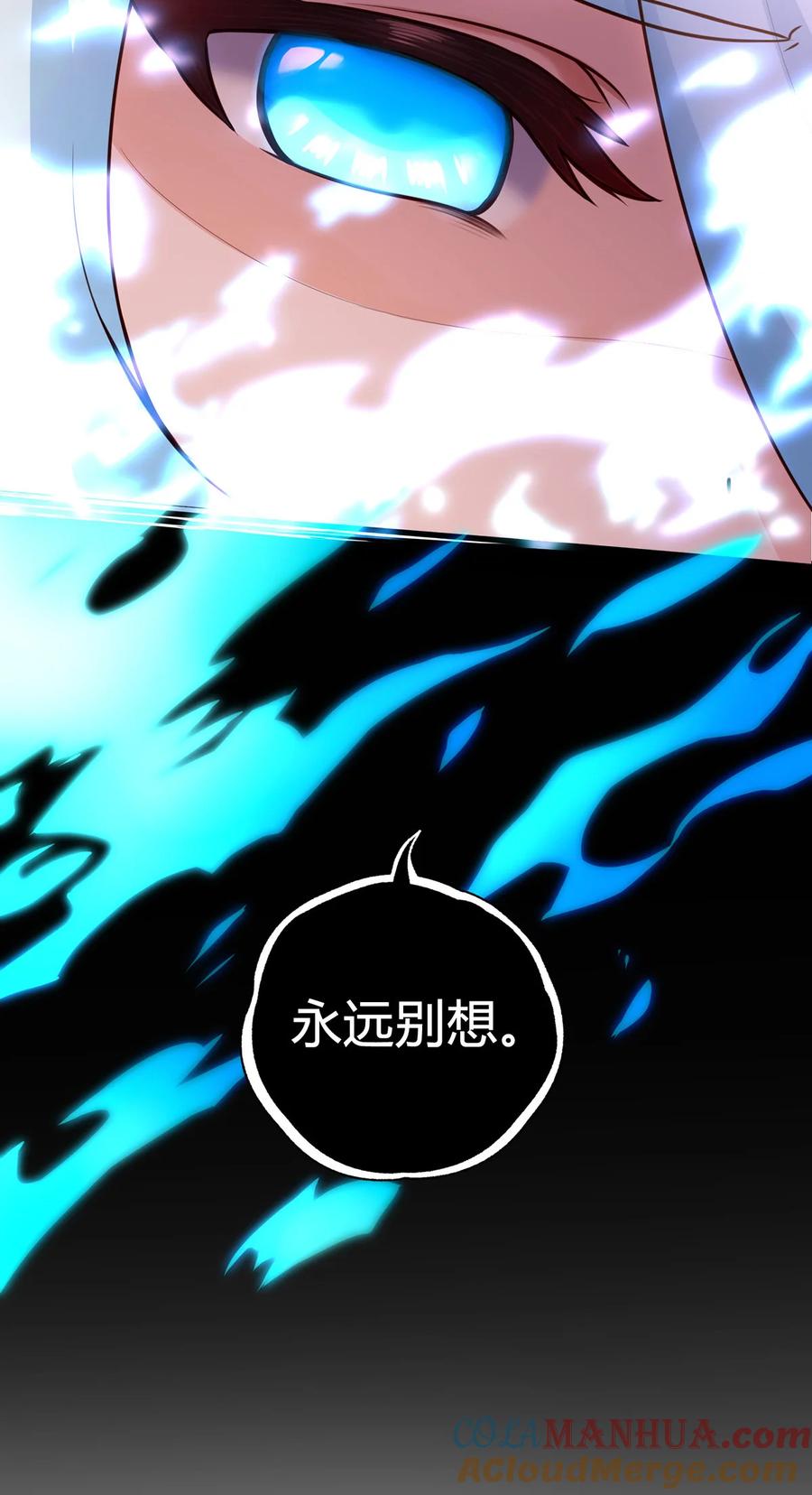 喜欢大尾巴有什么错 - 001 喜欢大尾巴有什么错 - 第17张图