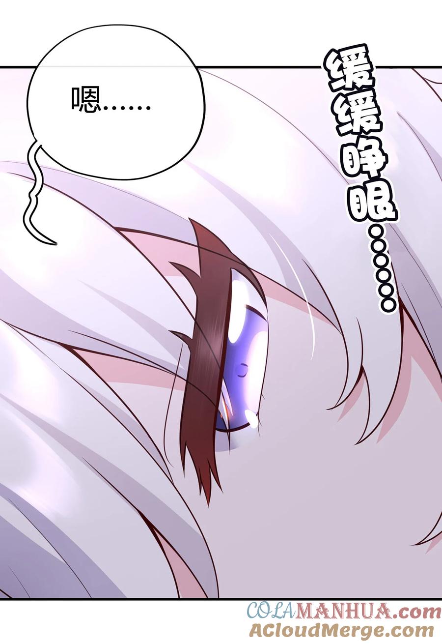 喜欢大尾巴有什么错 - 001 喜欢大尾巴有什么错 - 第41张图