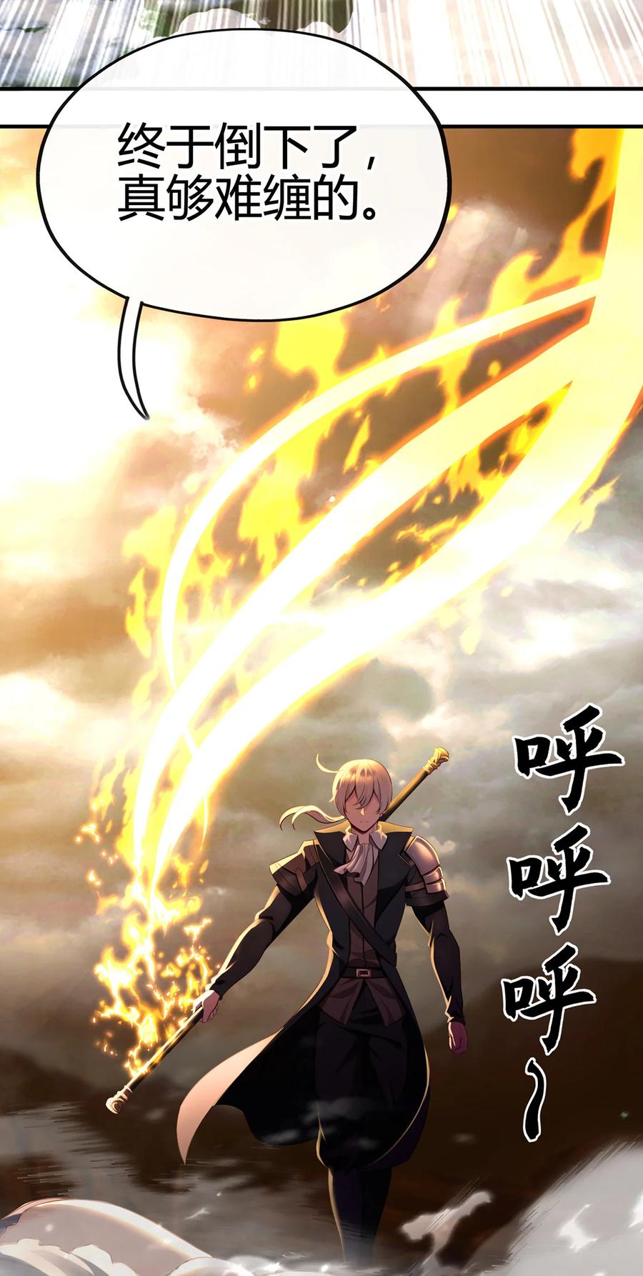 喜欢大尾巴有什么错 - 001 喜欢大尾巴有什么错 - 第34张图