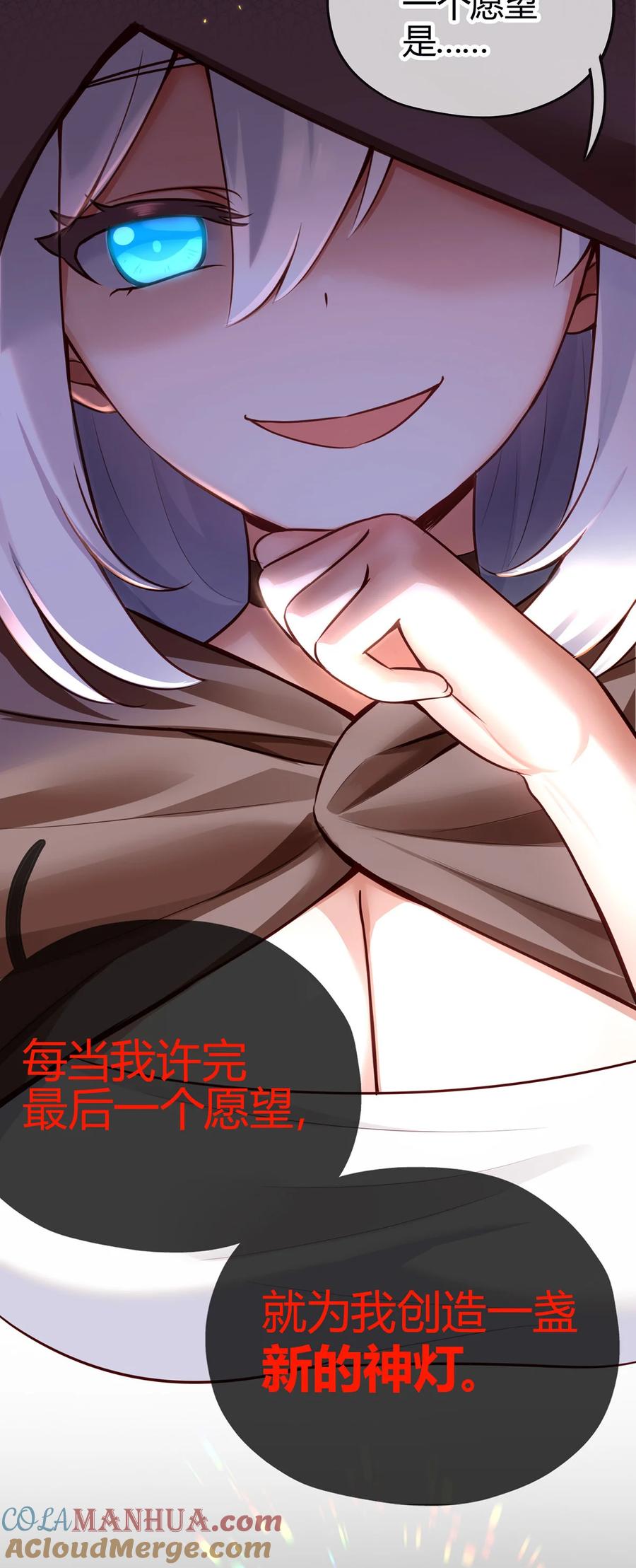 喜欢大尾巴有什么错 - 001 喜欢大尾巴有什么错 - 第9张图