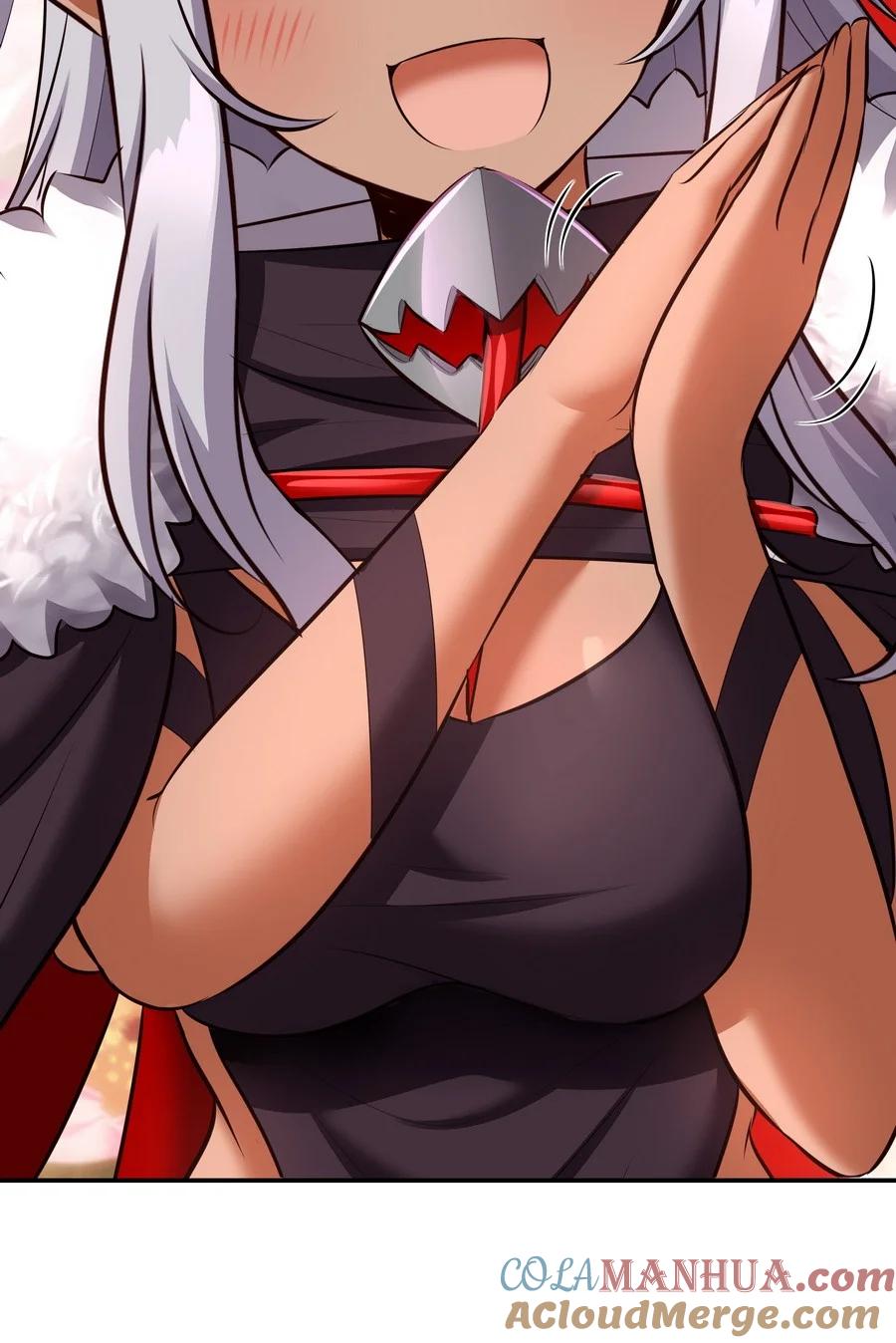 喜欢大尾巴有什么错 - 019 飞蛾 - 第97张图