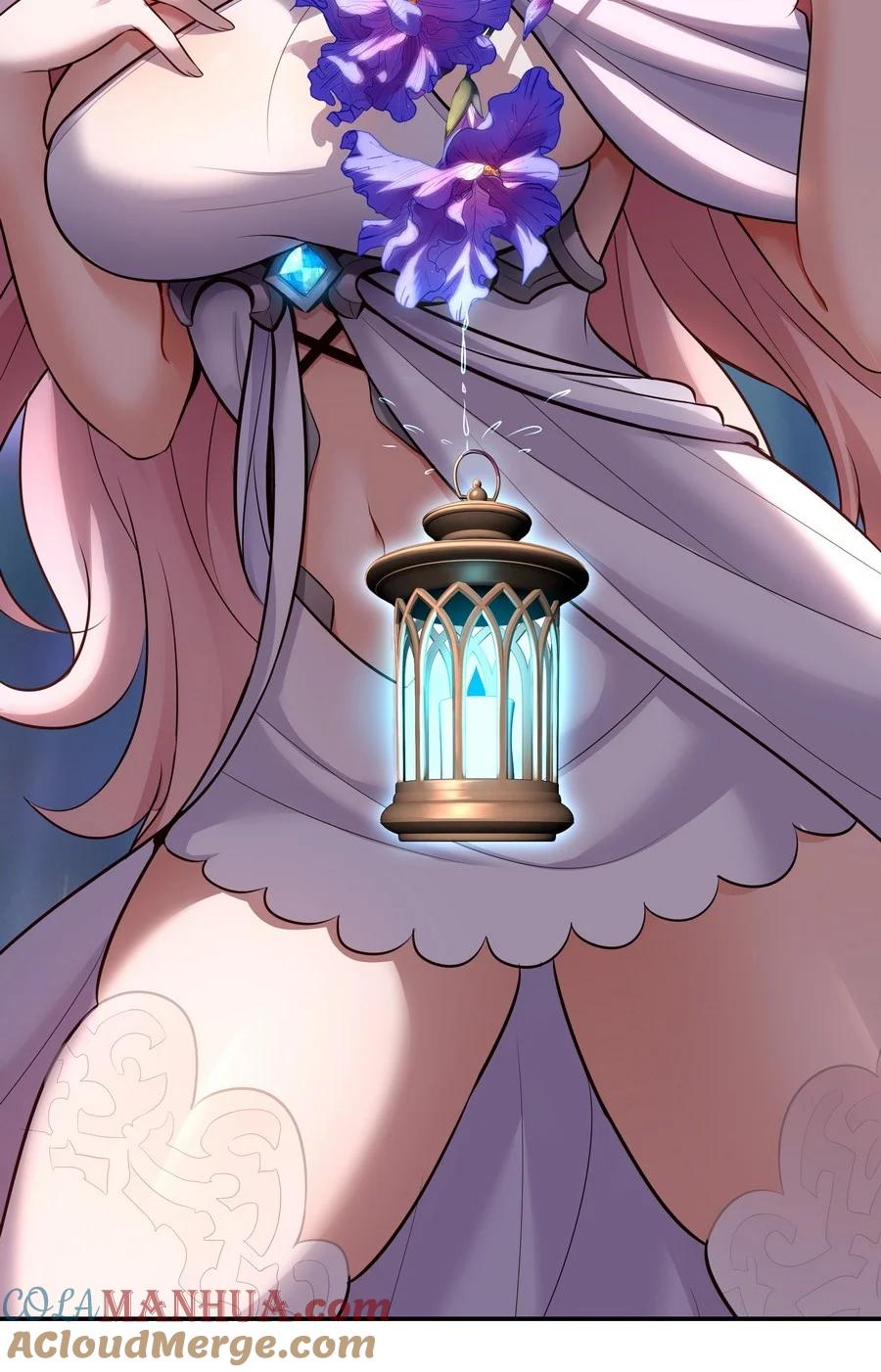 喜欢大尾巴有什么错 - 019 飞蛾 - 第45张图