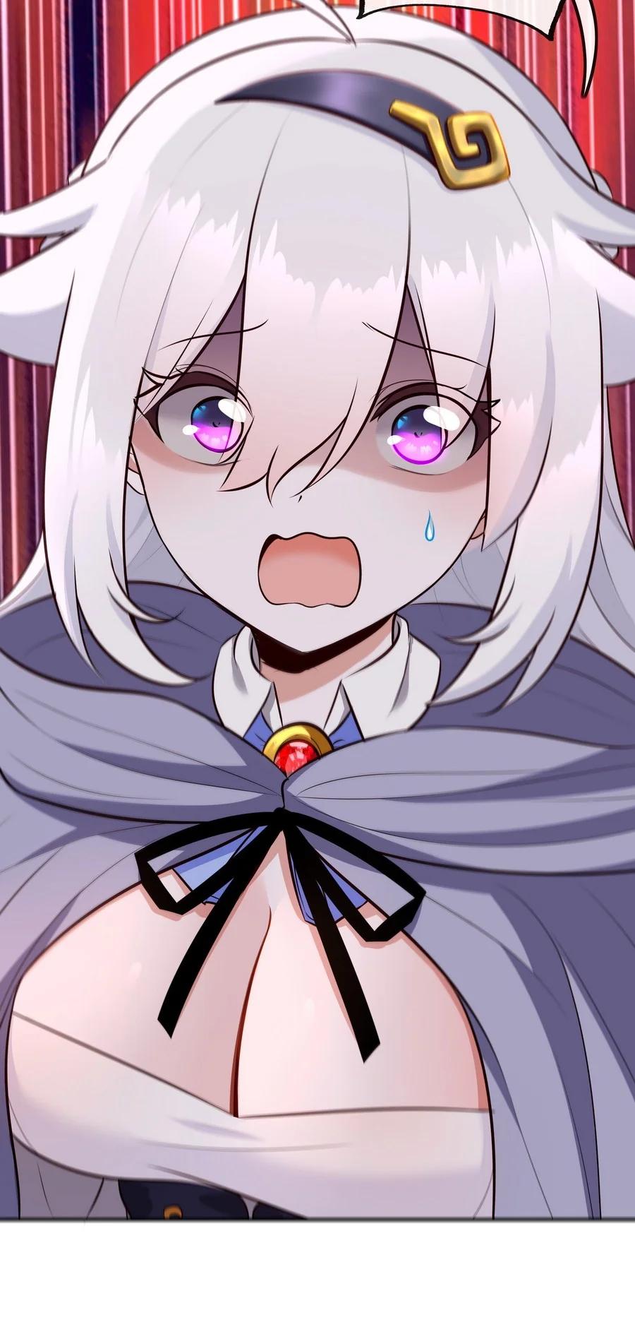 喜欢大尾巴有什么错 - 019 飞蛾 - 第79张图