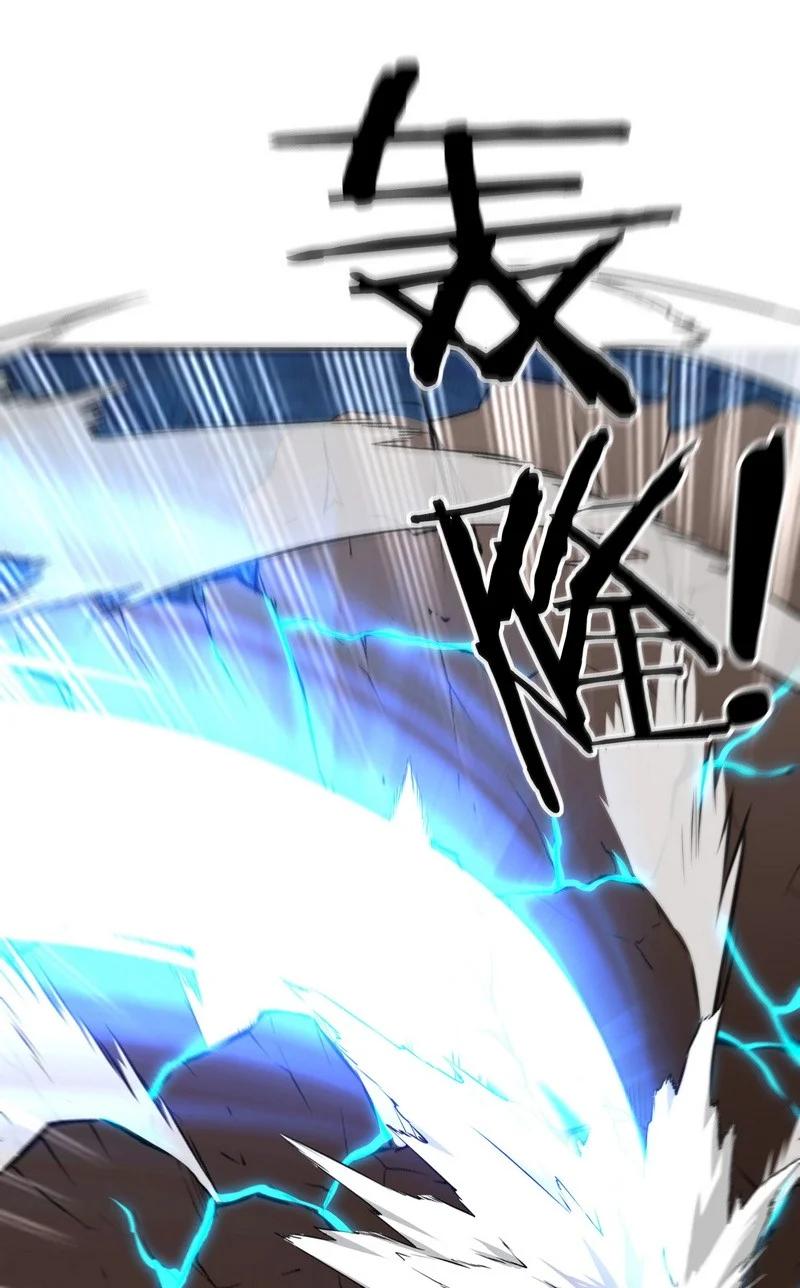 喜欢大尾巴有什么错 - 020 都在这里复活了 - 第52张图