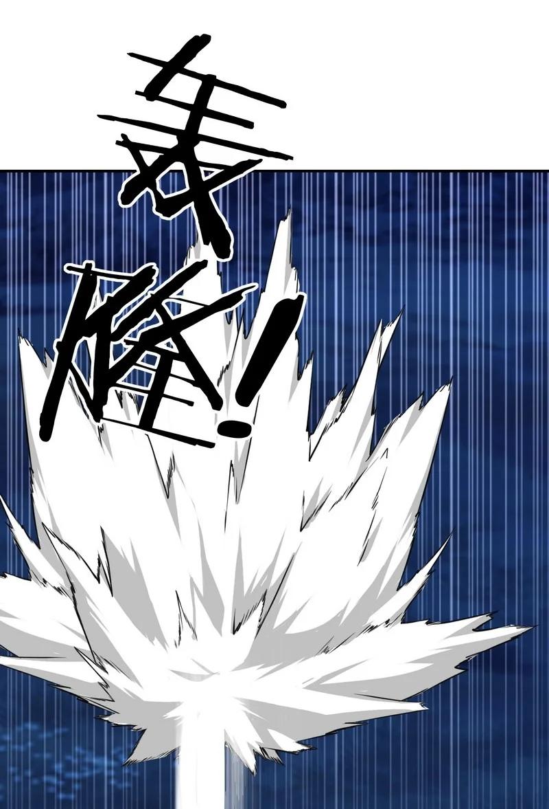 喜欢大尾巴有什么错 - 020 都在这里复活了 - 第71张图