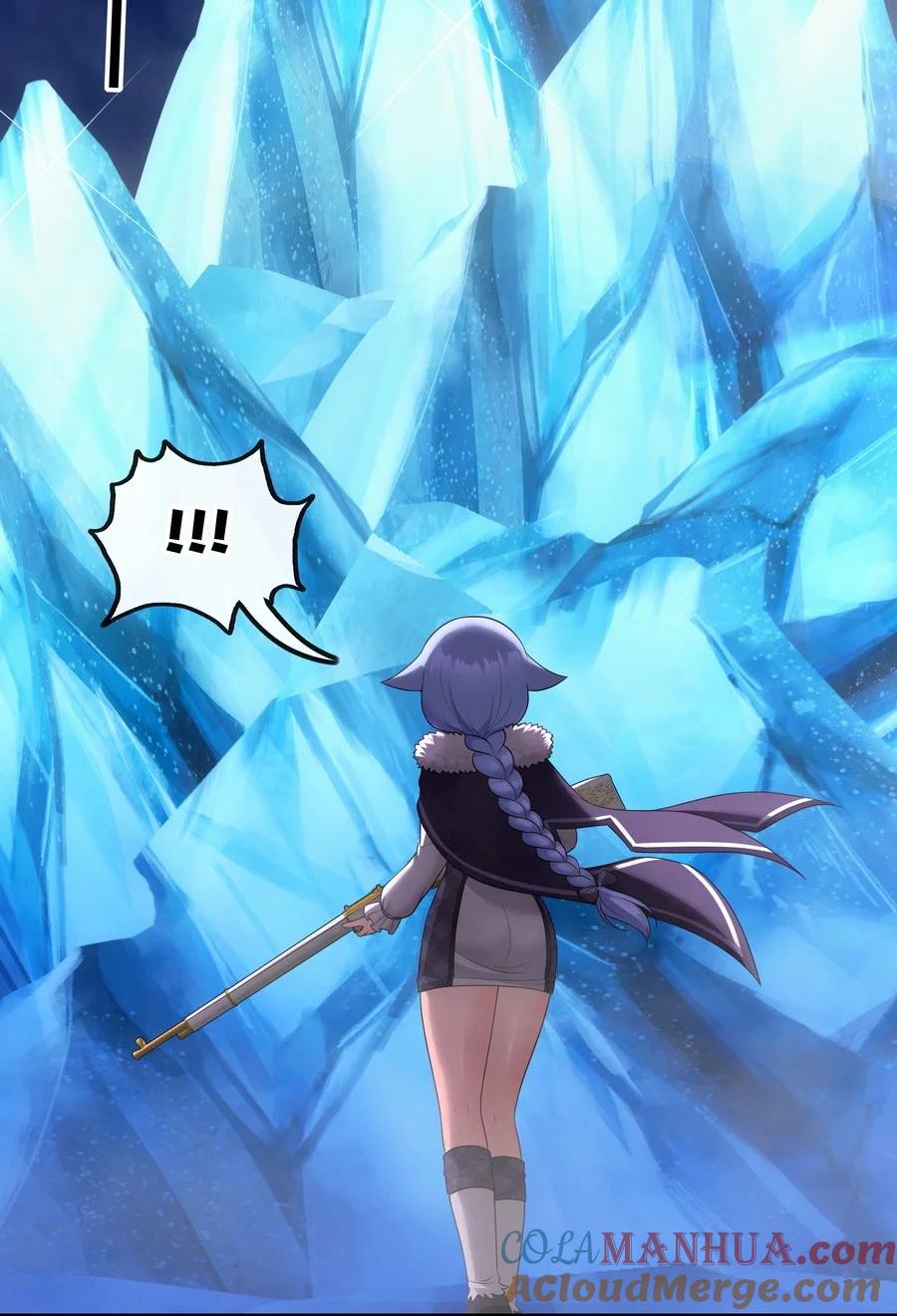 喜欢大尾巴有什么错 - 021 实在太大了 - 第13张图