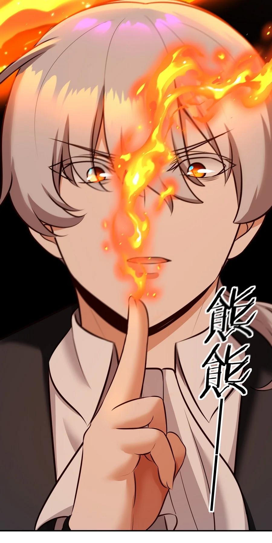 喜欢大尾巴有什么错 - 021 实在太大了 - 第71张图