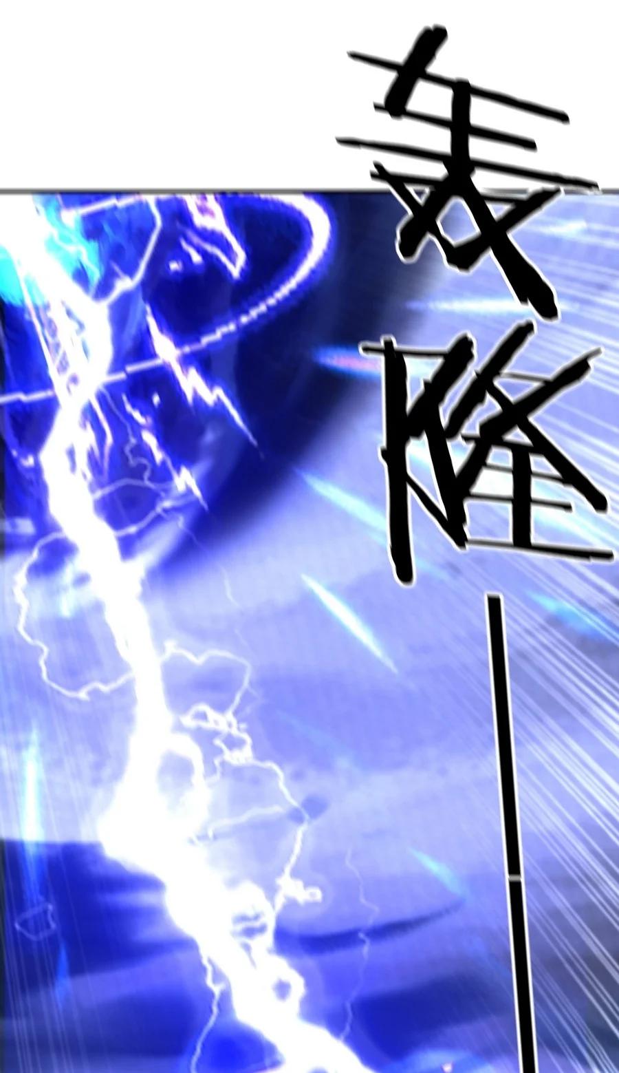 喜欢大尾巴有什么错 - 021 实在太大了 - 第89张图