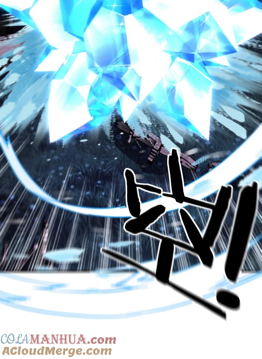 喜欢大尾巴有什么错 - 021 实在太大了 - 第10张图