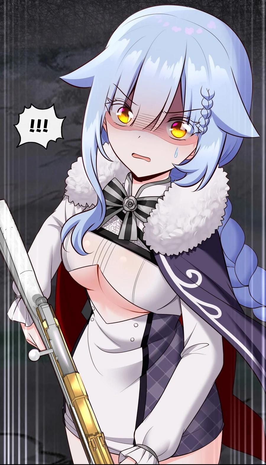 喜欢大尾巴有什么错 - 023 无法拒绝的邀请 - 第21张图