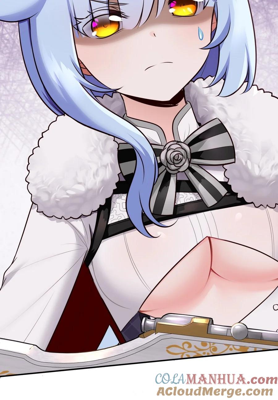 喜欢大尾巴有什么错 - 024 这谁能顶得住 - 第88张图