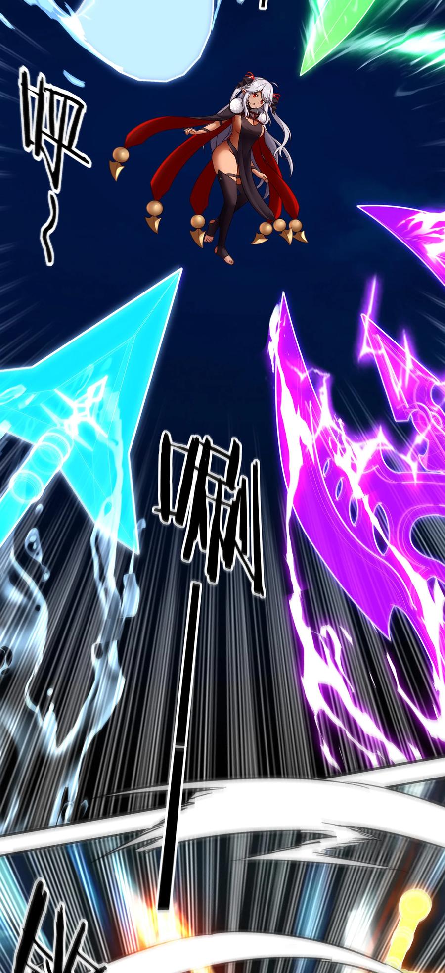 喜欢大尾巴有什么错 - 025 姜太公钓鱼 - 第83张图