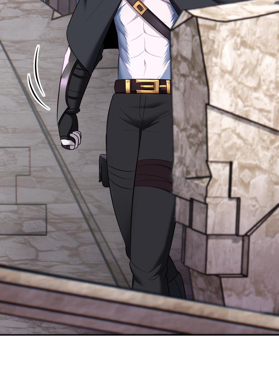 喜欢大尾巴有什么错 - 025 姜太公钓鱼 - 第47张图