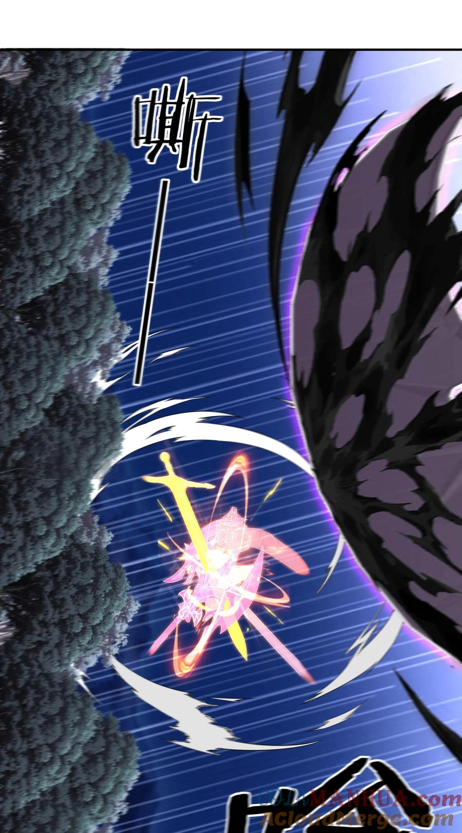 喜欢大尾巴有什么错 - 025 姜太公钓鱼 - 第85张图