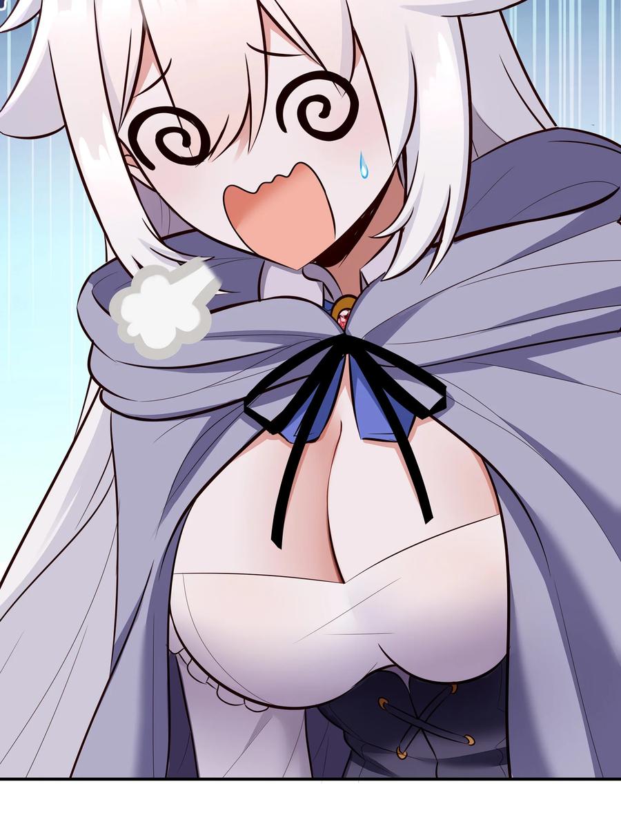 喜欢大尾巴有什么错 - 025 姜太公钓鱼 - 第27张图