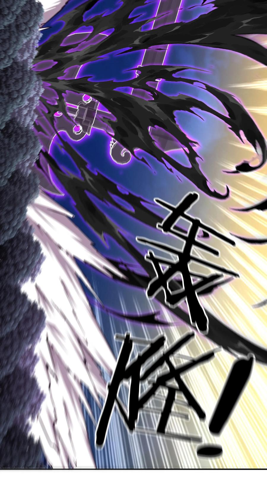 喜欢大尾巴有什么错 - 025 姜太公钓鱼 - 第87张图