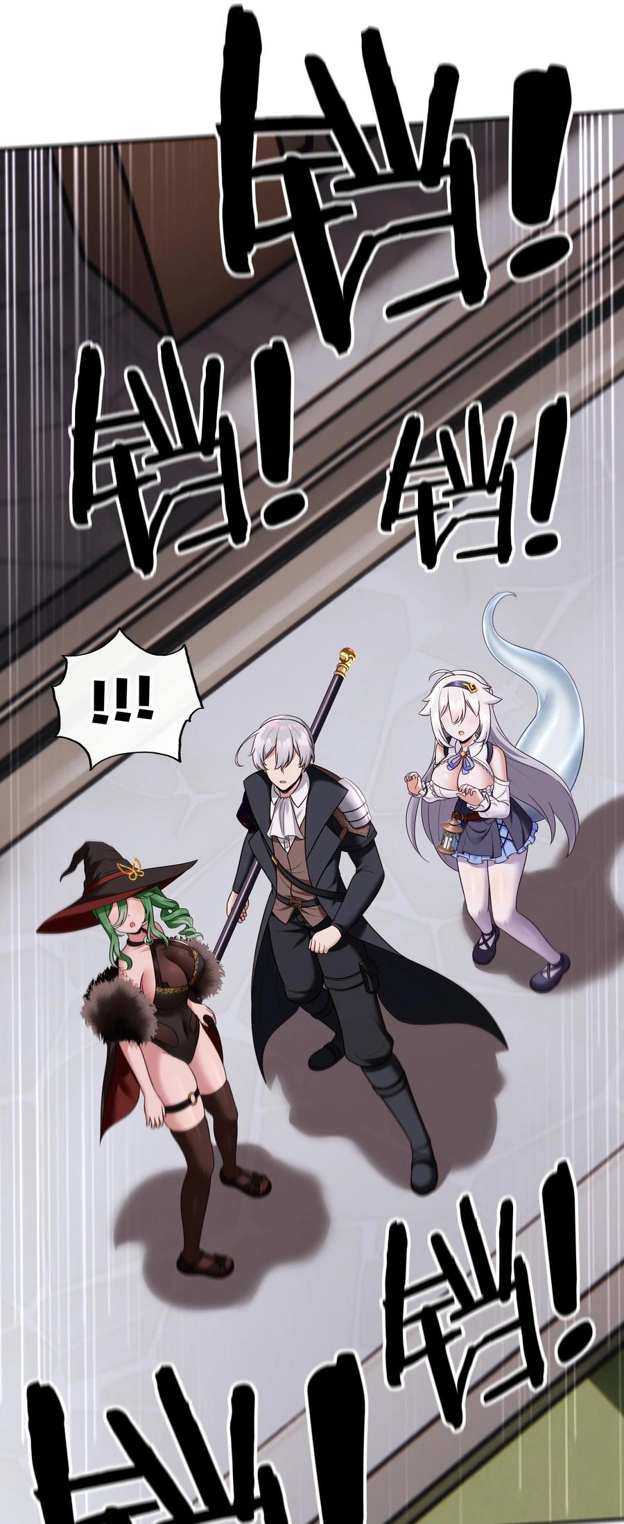 喜欢大尾巴有什么错 - 026 海 - 第70张图