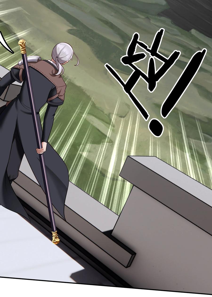 喜欢大尾巴有什么错 - 026 海 - 第80张图