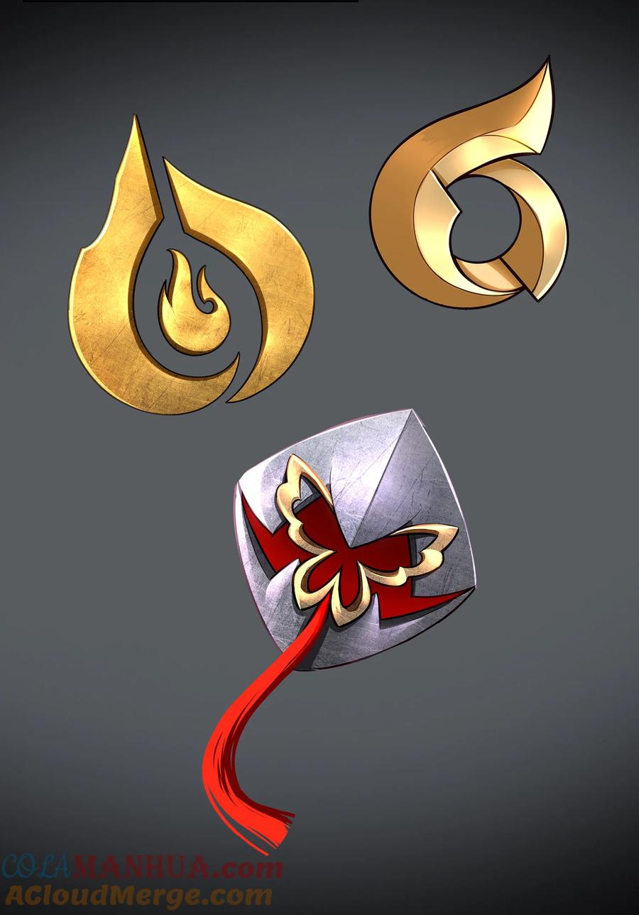 喜欢大尾巴有什么错 - 026 海 - 第89张图