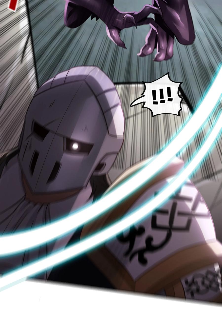 喜欢大尾巴有什么错 - 028 大尾巴天堂 - 第8张图