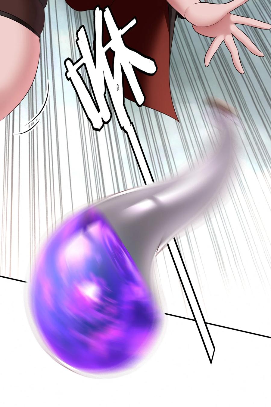 喜欢大尾巴有什么错 - 028 大尾巴天堂 - 第48张图