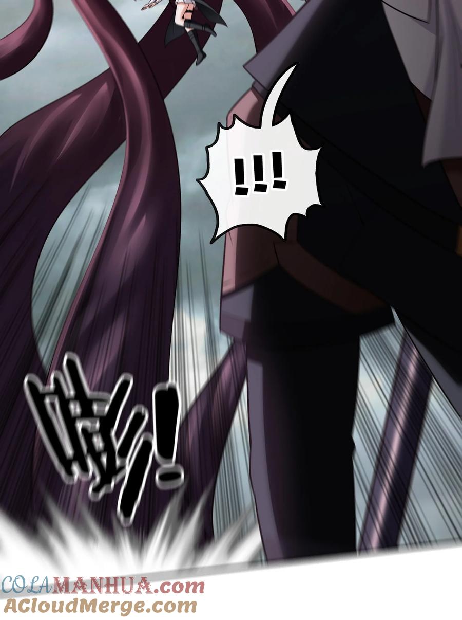 喜欢大尾巴有什么错 - 028 大尾巴天堂 - 第25张图