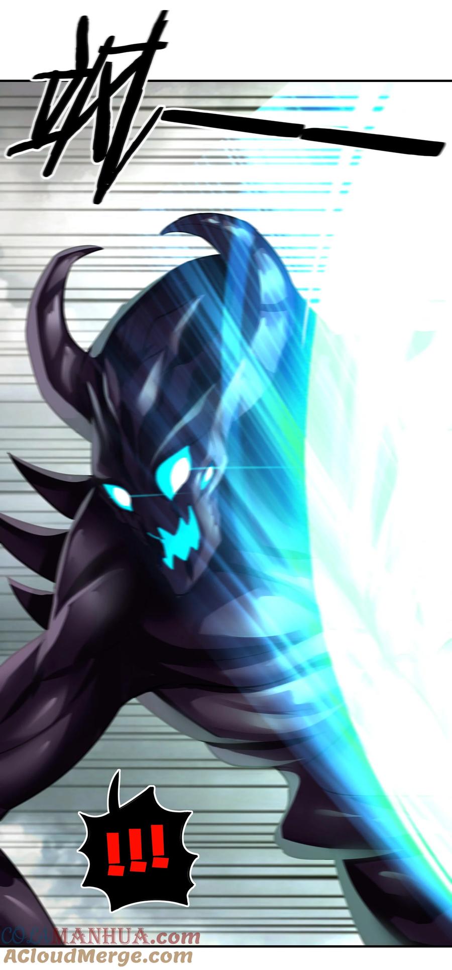 喜欢大尾巴有什么错 - 028 大尾巴天堂 - 第9张图