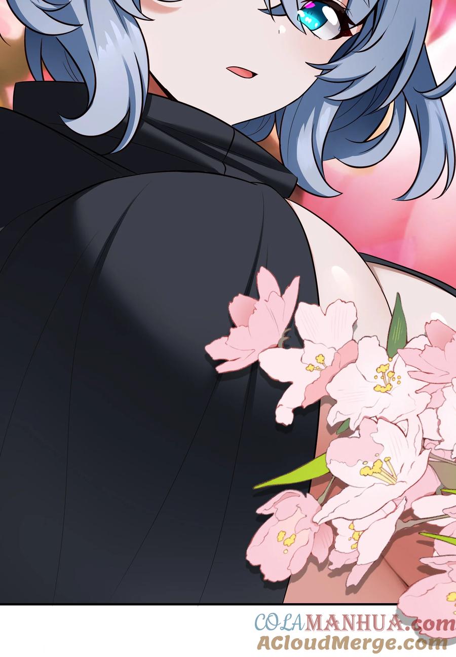 喜欢大尾巴有什么错 - 028 大尾巴天堂 - 第69张图