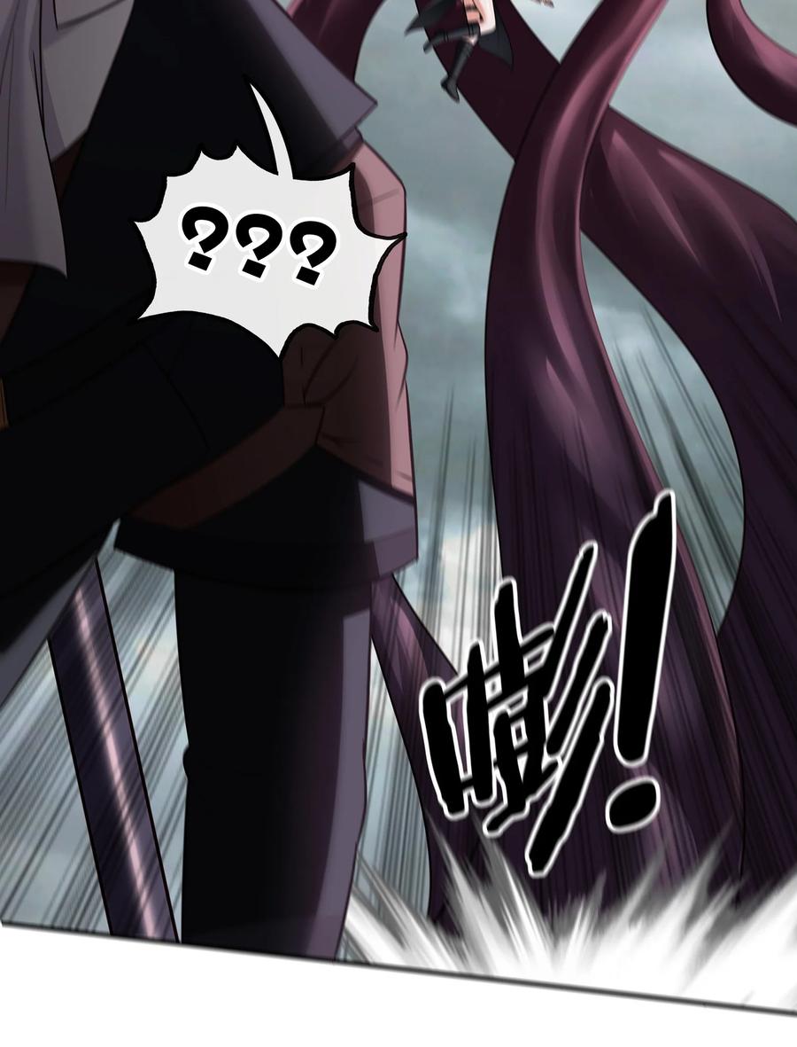 喜欢大尾巴有什么错 - 028 大尾巴天堂 - 第72张图