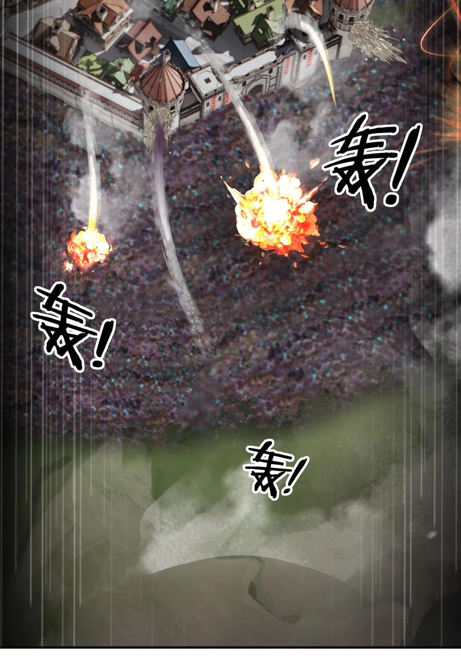 喜欢大尾巴有什么错 - 028 大尾巴天堂 - 第3张图