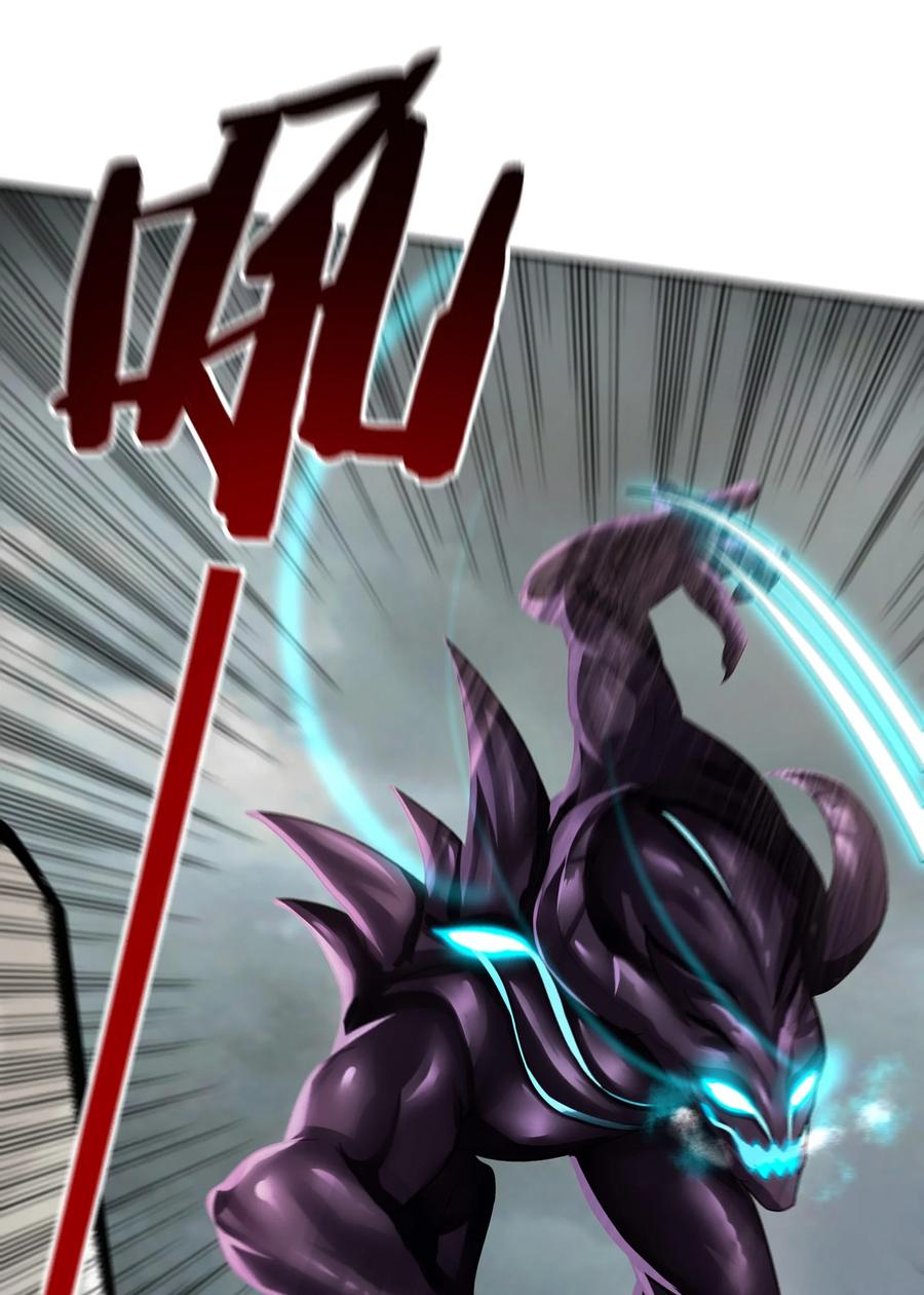 喜欢大尾巴有什么错 - 028 大尾巴天堂 - 第7张图