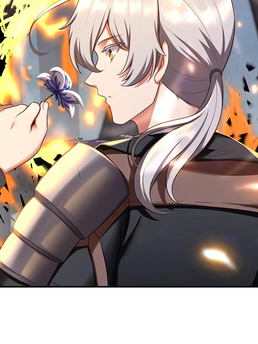 喜欢大尾巴有什么错 - 002 熄灯人与炼金术 - 第86张图